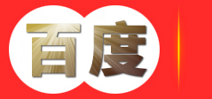 原松珠宝-昆山玉玺堂贸易有限公司