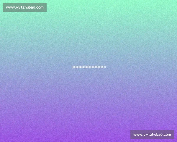 热火对决凯尔特人巅峰对抗精彩瞬间全程回顾与分析